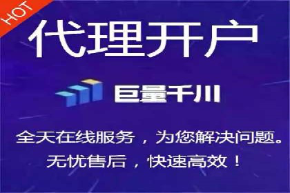 探索sem代运营机构的成功之路：以实际案例为鉴